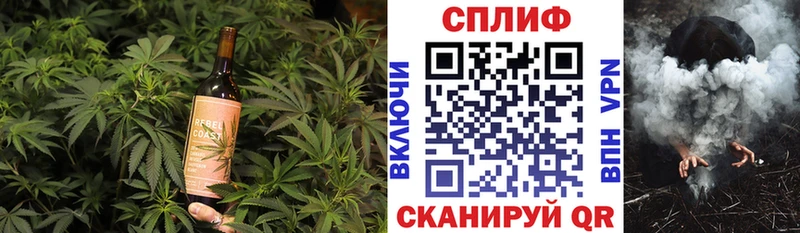 Cannafood конопля  mega вход  Тольятти 