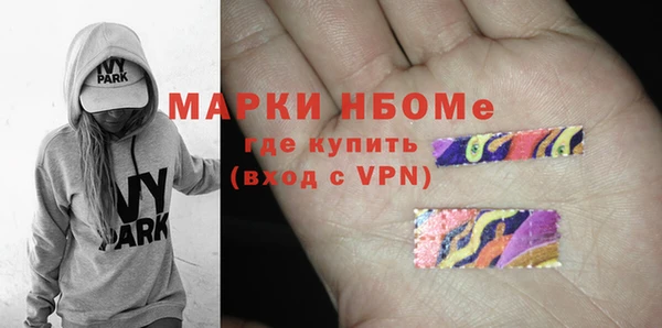гашиш Алзамай