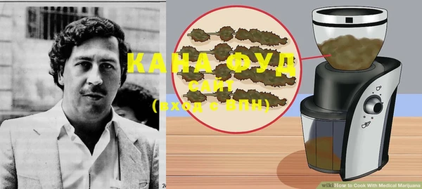 гашиш Алзамай