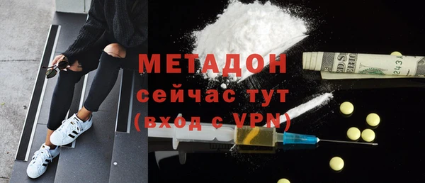 марки nbome Алексин