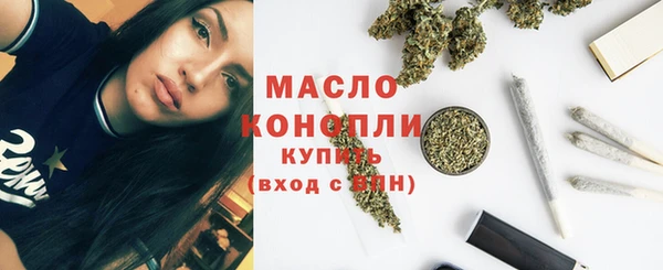 марки nbome Абаза
