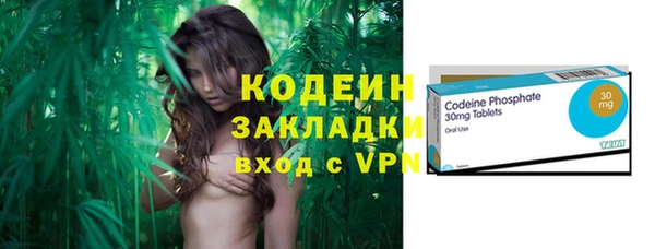 ECSTASY Магас