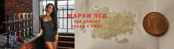 скорость mdpv Магадан
