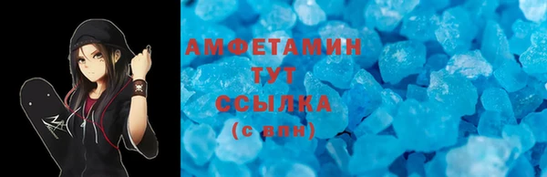 spice Алексеевка