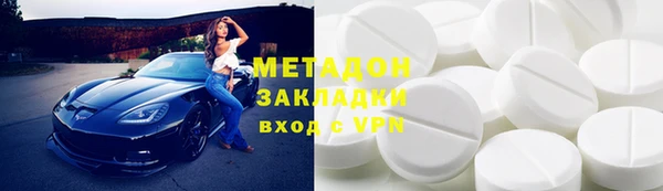 гашиш Алзамай
