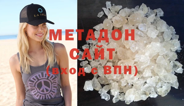 кокс Абдулино