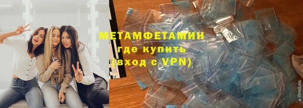 spice Алексеевка
