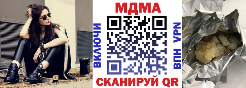 цена   Тольятти  MDMA VHQ 